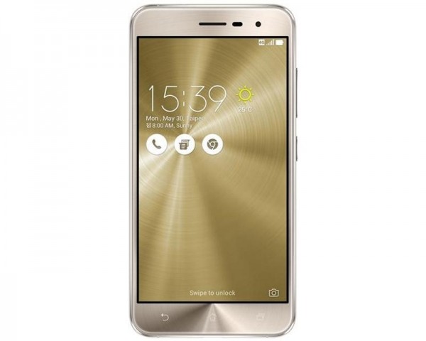 ASUS ZenFone 3 Dual SIM 5.2'' FHD 3GB 32GB Android 6.0 zlatni (ZE520KL-GOLD-32G) + Poklon View Flip cover futrola zlatna